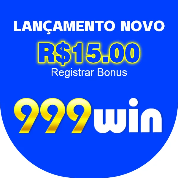 999WIN