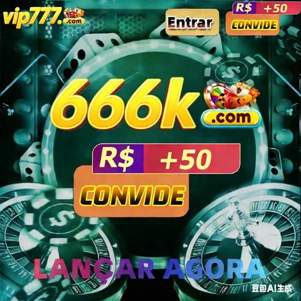 VIP777